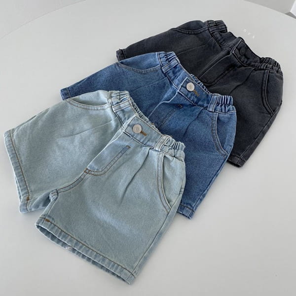 NRK - Korean Children Fashion - #Kfashion4kids - Wide Wrinkle Denim Shorts