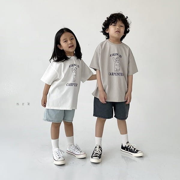NRK - Korean Children Fashion - #Kfashion4kids - Wide Wrinkle Denim Shorts - 3