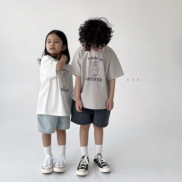NRK - Korean Children Fashion - #Kfashion4kids - Wide Wrinkle Denim Shorts - 5