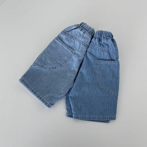 NRK - Korean Children Fashion - #Kfashion4kids - Half Moon Pocket Denim Shorts - 10