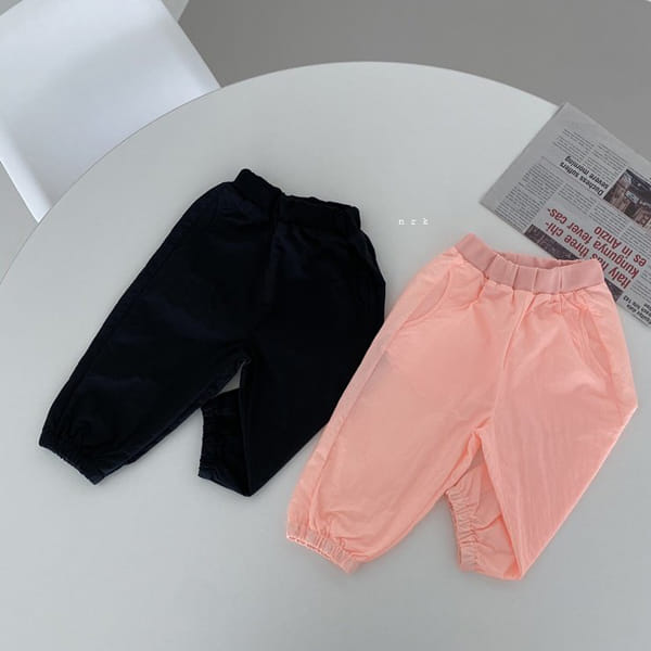 NRK - Korean Children Fashion - #Kfashion4kids - Crunch Jogger Pants - 11