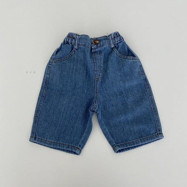 NRK - Korean Children Fashion - #Kfashion4kids - Morning Pants - 9