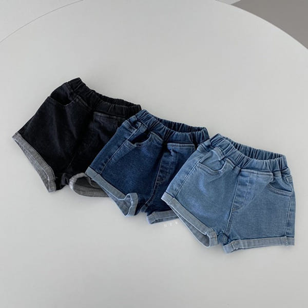 NRK - Korean Children Fashion - #Kfashion4kids - Lego Span Denim Shorts - 2