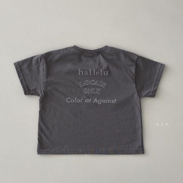 NRK - Korean Children Fashion - #Kfashion4kids - Cool Guy Tee - 10