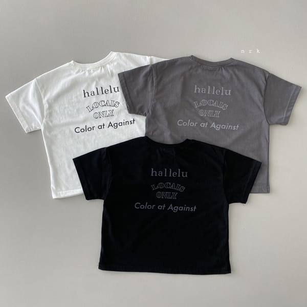 NRK - Korean Children Fashion - #Kfashion4kids - Cool Guy Tee - 3