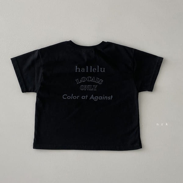 NRK - Korean Children Fashion - #Kfashion4kids - Cool Guy Tee - 9
