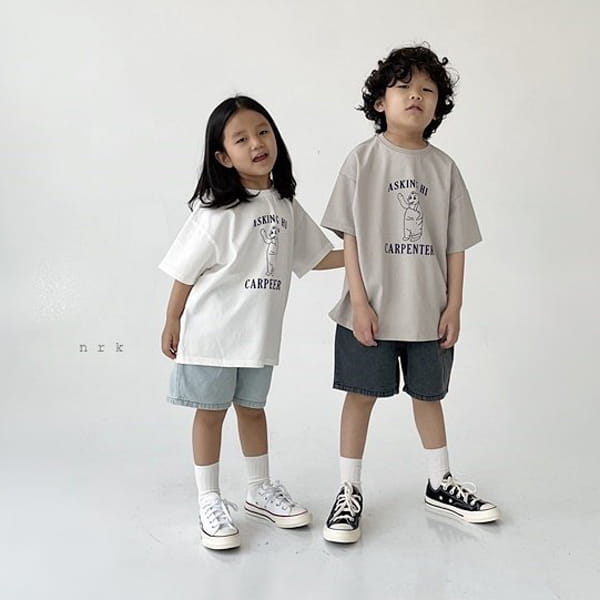 NRK - Korean Children Fashion - #Kfashion4kids - Vintage Bear Tee - 3