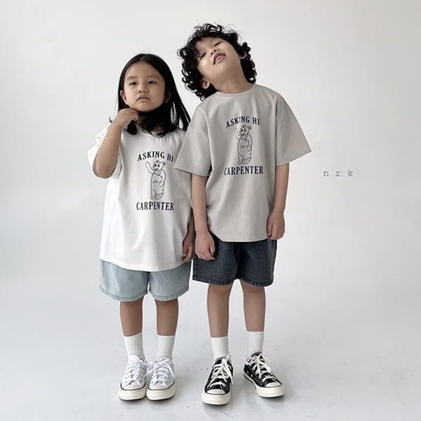 NRK - Korean Children Fashion - #Kfashion4kids - Vintage Bear Tee - 6