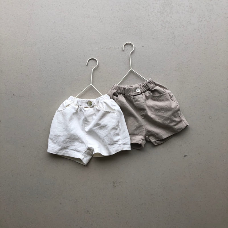OATMEAL - Korean Children Fashion - #Kfashion4kids - Roinin Pants - 3