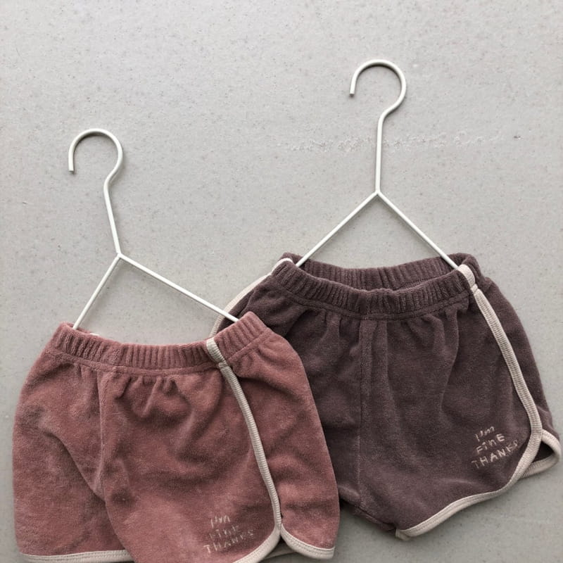 OATMEAL - Korean Children Fashion - #Kfashion4kids - I am Fine Pants - 4