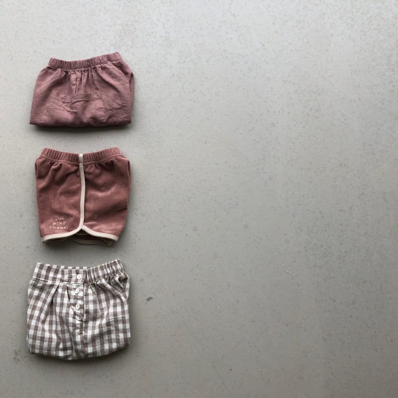 OATMEAL - Korean Children Fashion - #Kfashion4kids - I am Fine Pants - 5