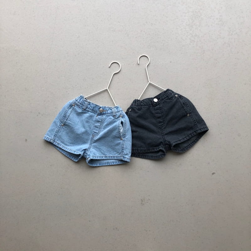 OATMEAL - Korean Children Fashion - #Kfashion4kids - Beaker Denim Shorts - 3