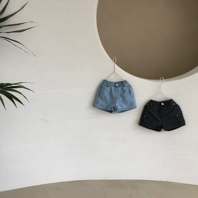 OATMEAL - Korean Children Fashion - #Kfashion4kids - Beaker Denim Shorts - 7