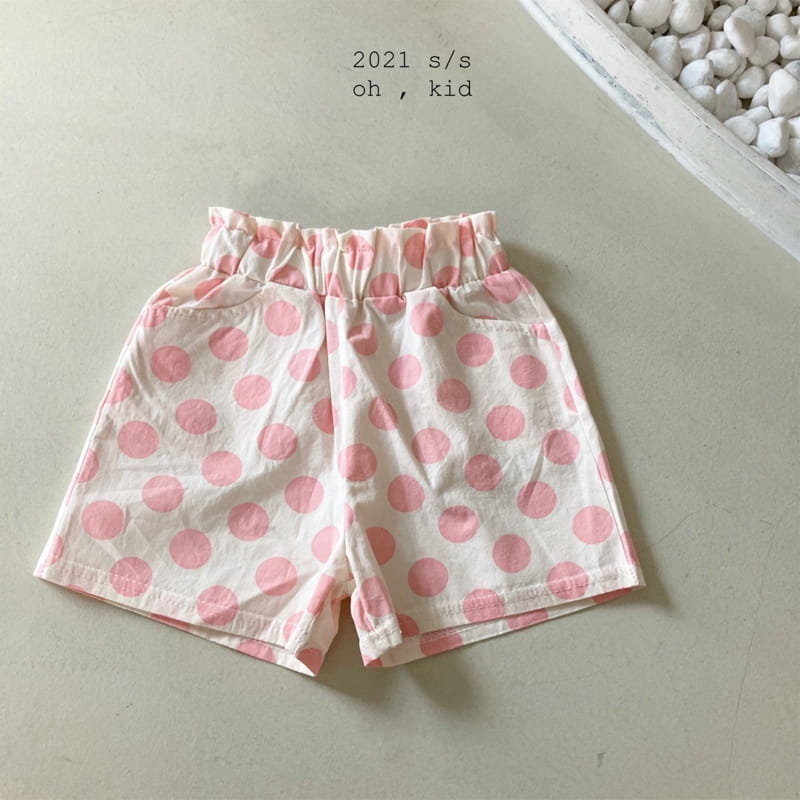 OH KID - Korean Children Fashion - #Kfashion4kids - Daily Dots Shorts - 3