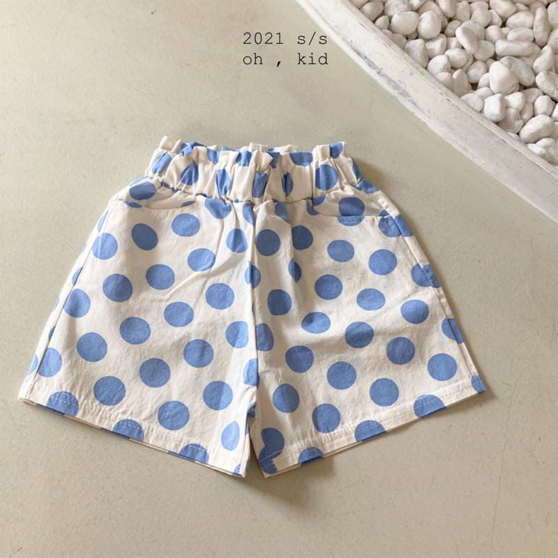 OH KID - Korean Children Fashion - #Kfashion4kids - Daily Dots Shorts - 4