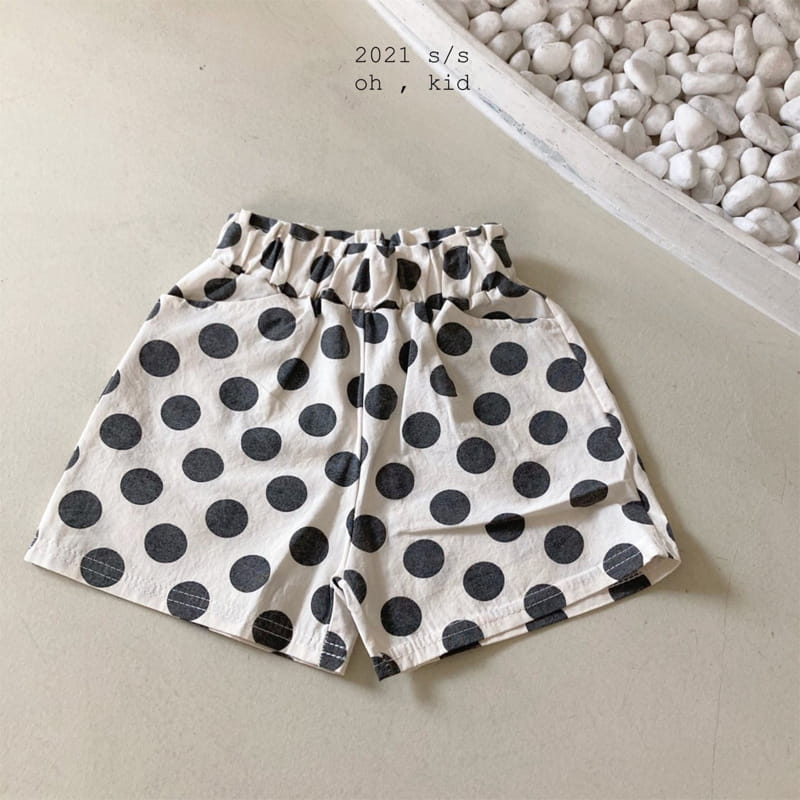 OH KID - Korean Children Fashion - #Kfashion4kids - Daily Dots Shorts - 5