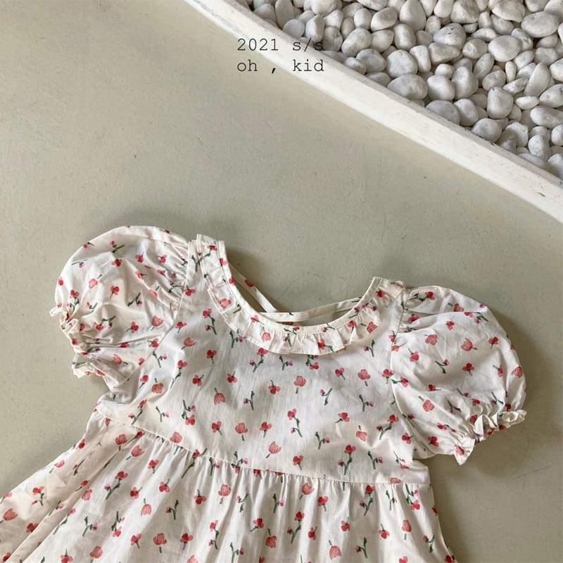 OH KID - Korean Children Fashion - #Kfashion4kids - Rose One-piece