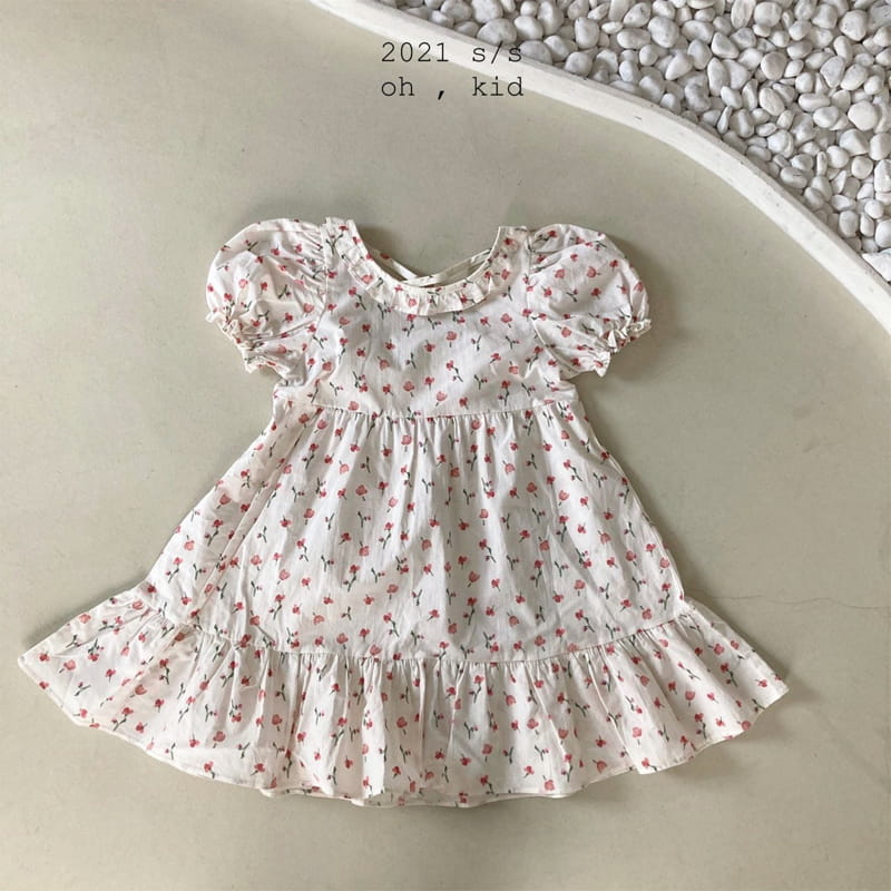 OH KID - Korean Children Fashion - #Kfashion4kids - Rose One-piece - 2