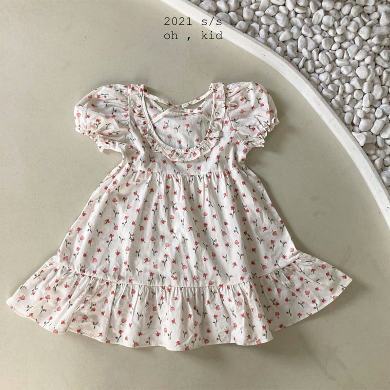 OH KID - Korean Children Fashion - #Kfashion4kids - Rose One-piece - 3