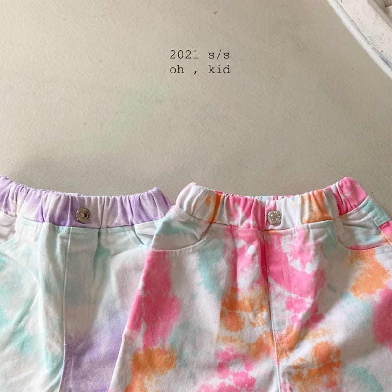 OH KID - Korean Children Fashion - #Kfashion4kids - Water Paint Pants