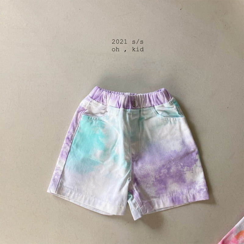 OH KID - Korean Children Fashion - #Kfashion4kids - Water Paint Pants - 2