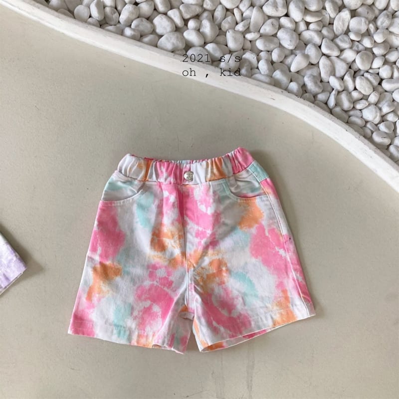 OH KID - Korean Children Fashion - #Kfashion4kids - Water Paint Pants - 3