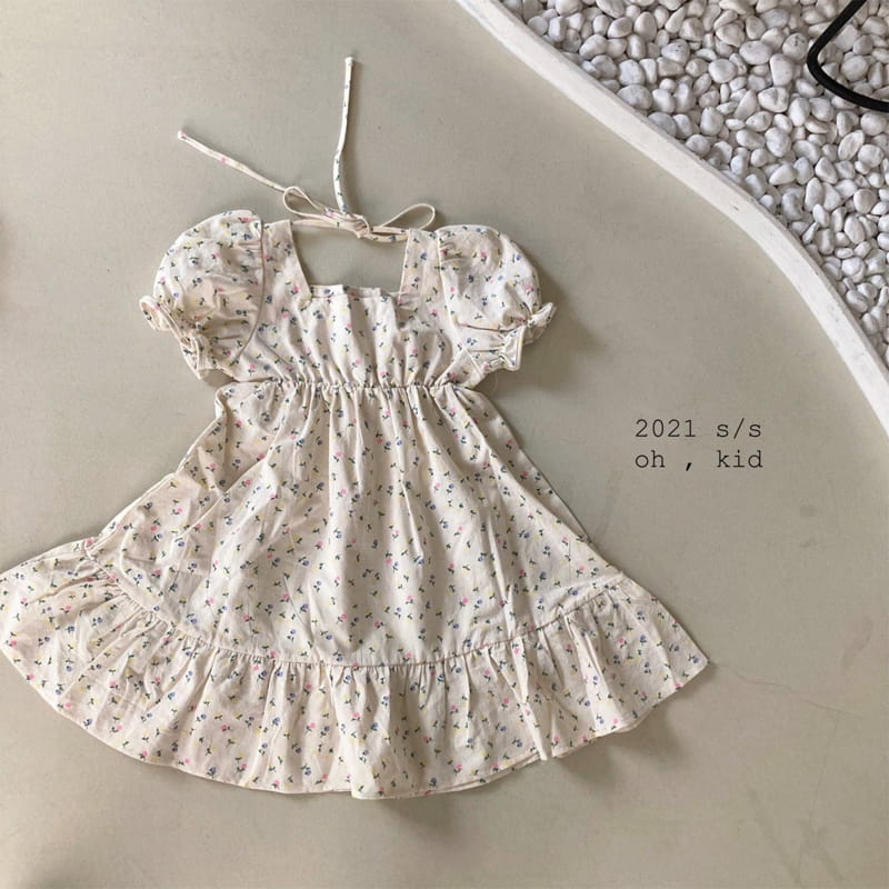 OH KID - Korean Children Fashion - #Kfashion4kids - Mini Square One-piece - 2