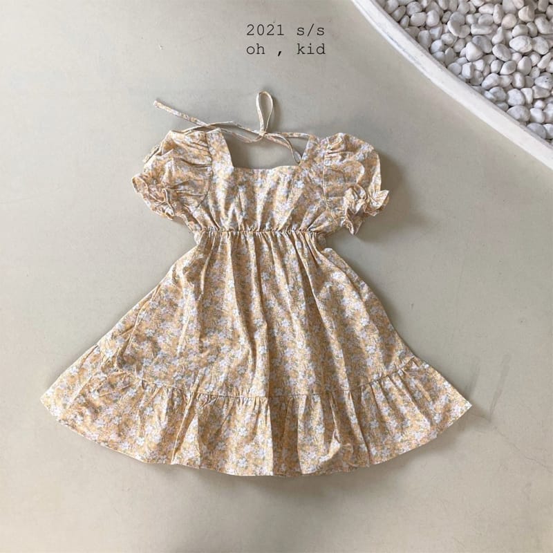 OH KID - Korean Children Fashion - #Kfashion4kids - Mini Square One-piece - 3