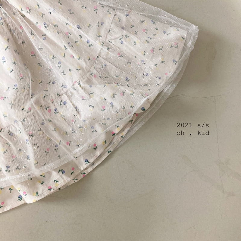 OH KID - Korean Children Fashion - #Kfashion4kids - Mini Square One-piece - 6