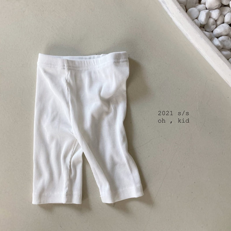 OH KID - Korean Children Fashion - #Kfashion4kids - Simple Rip Leggings - 2