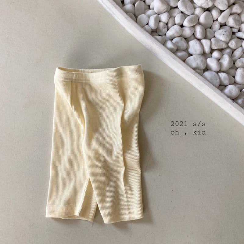 OH KID - Korean Children Fashion - #Kfashion4kids - Simple Rip Leggings - 3