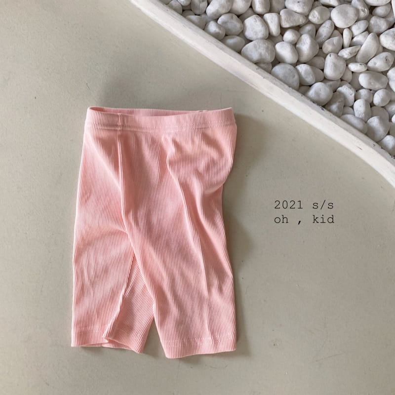 OH KID - Korean Children Fashion - #Kfashion4kids - Simple Rip Leggings - 4