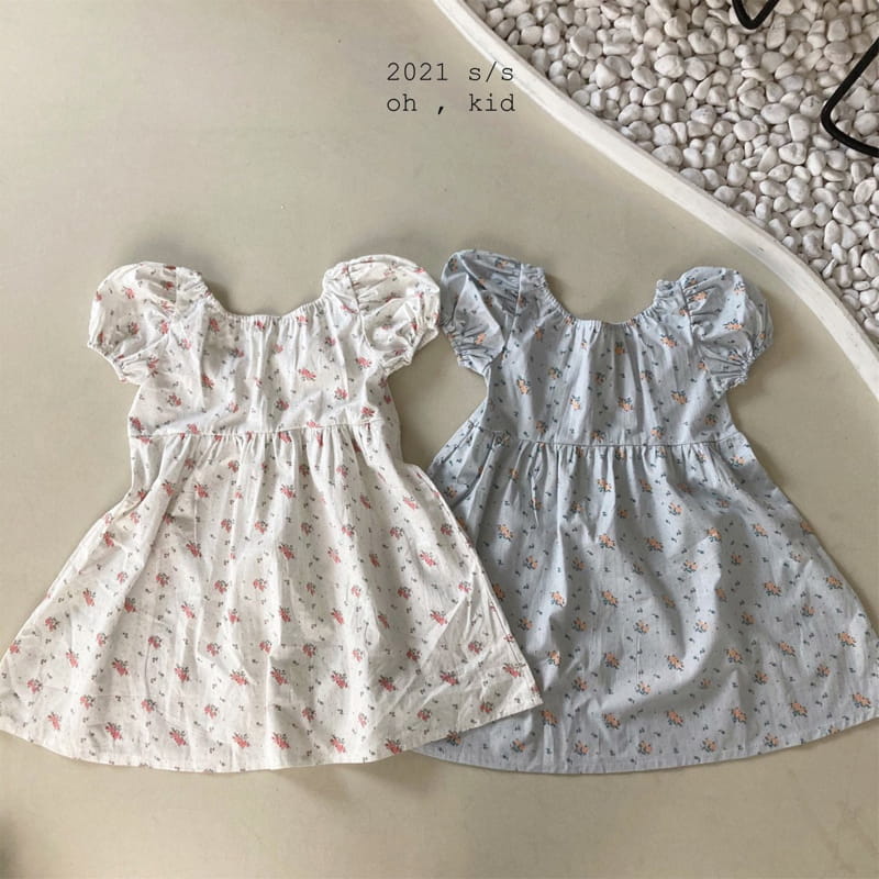 OH KID - Korean Children Fashion - #Kfashion4kids - Abang One-piece