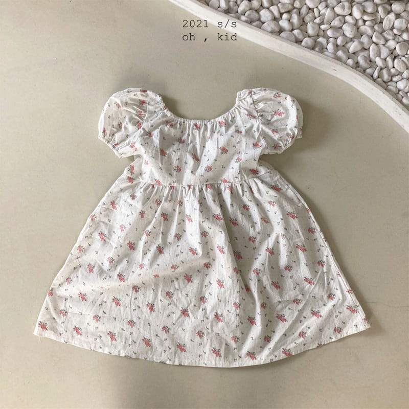 OH KID - Korean Children Fashion - #Kfashion4kids - Abang One-piece - 2