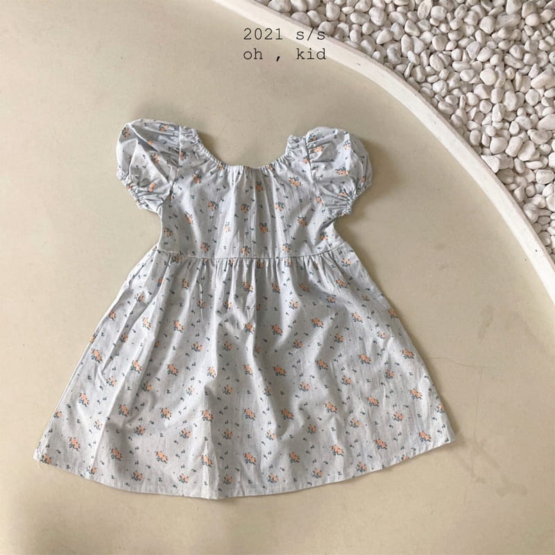 OH KID - Korean Children Fashion - #Kfashion4kids - Abang One-piece - 3