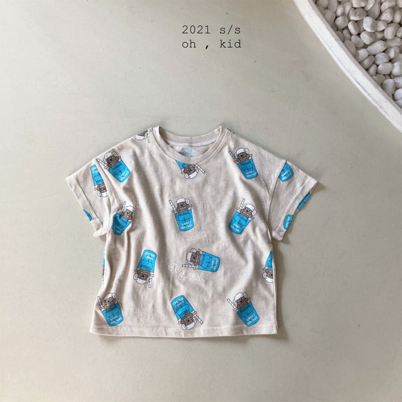 OH KID - Korean Children Fashion - #Kfashion4kids - Cup Bear Tee - 2