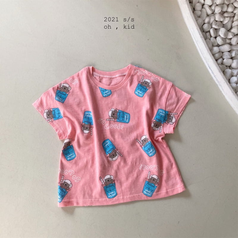 OH KID - Korean Children Fashion - #Kfashion4kids - Cup Bear Tee - 3
