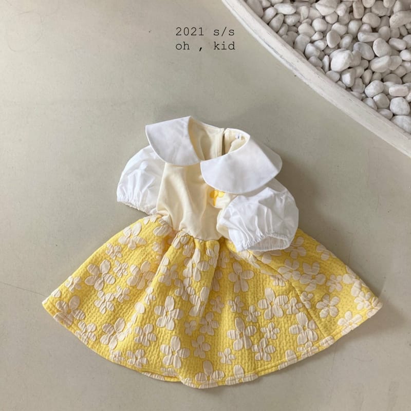 OH KID - Korean Children Fashion - #Kfashion4kids - Flower One-piece - 4