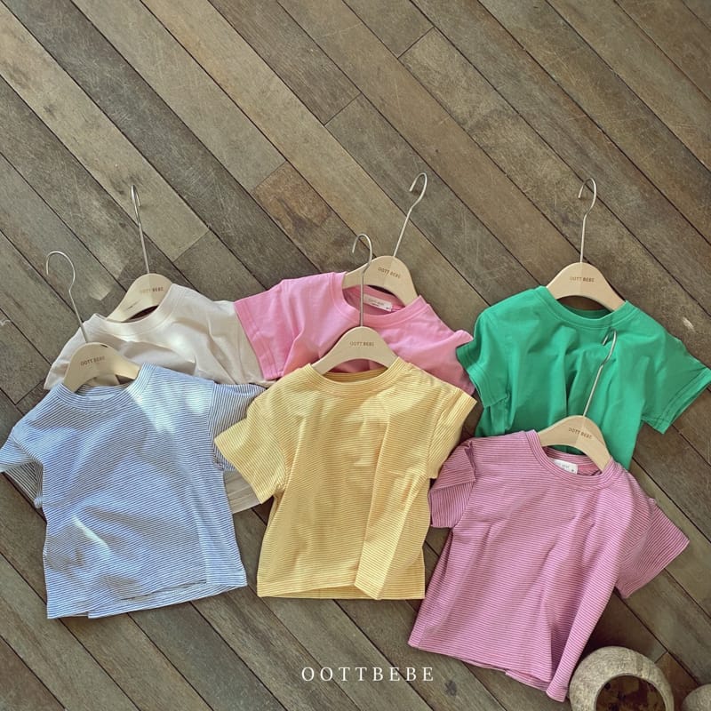 OOTT BEBE - Korean Children Fashion - #Kfashion4kids - 1 + 1 Color Tee