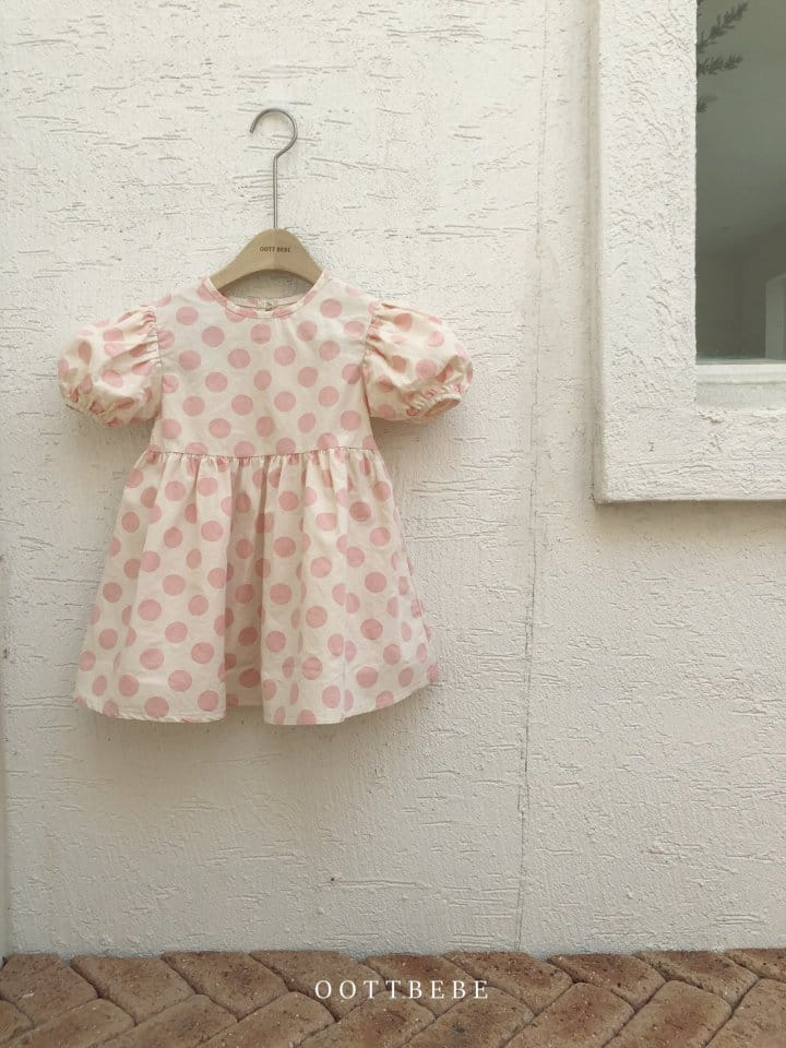 OOTT BEBE - Korean Children Fashion - #Kfashion4kids - Dots Volume One-piece - 3