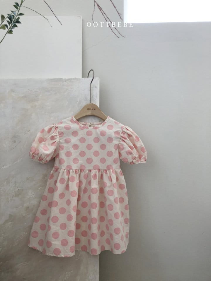 OOTT BEBE - Korean Children Fashion - #Kfashion4kids - Dots Volume One-piece - 7