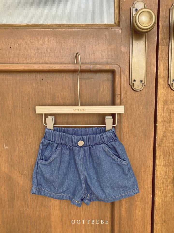 OOTT BEBE - Korean Children Fashion - #Kfashion4kids - Roro Shorts - 10