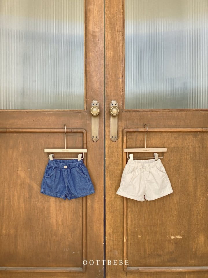 OOTT BEBE - Korean Children Fashion - #Kfashion4kids - Roro Shorts - 2