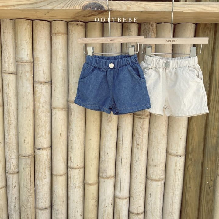 OOTT BEBE - Korean Children Fashion - #Kfashion4kids - Roro Shorts - 6