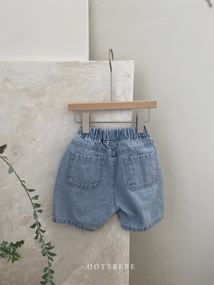 OOTT BEBE - Korean Children Fashion - #Kfashion4kids - Line Denim Shorts - 12