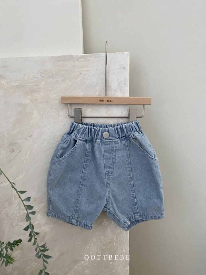 OOTT BEBE - Korean Children Fashion - #Kfashion4kids - Line Denim Shorts - 3