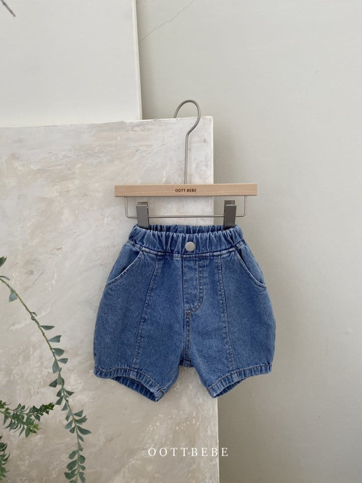 OOTT BEBE - Korean Children Fashion - #Kfashion4kids - Line Denim Shorts - 7