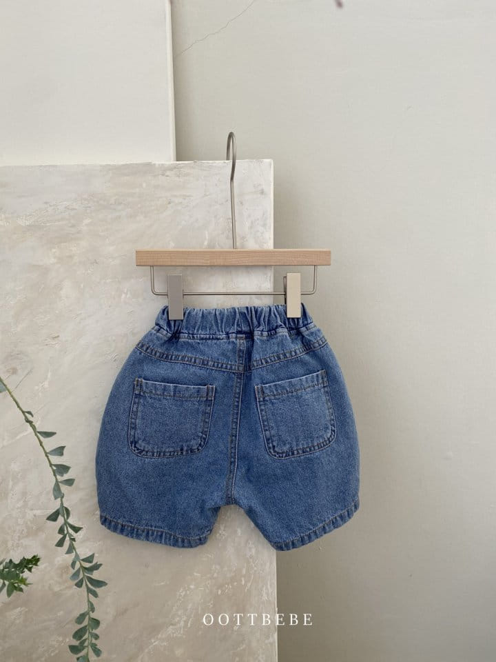 OOTT BEBE - Korean Children Fashion - #Kfashion4kids - Line Denim Shorts - 9