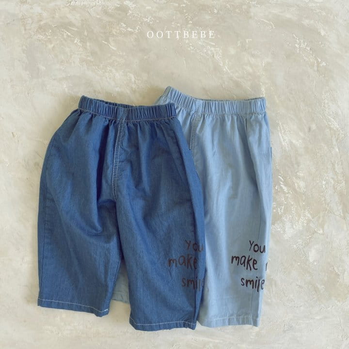 OOTT BEBE - Korean Children Fashion - #Kfashion4kids - Lettering Denim Pants