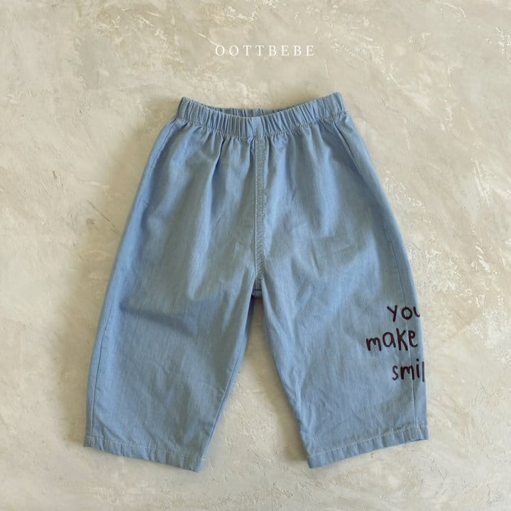 OOTT BEBE - Korean Children Fashion - #Kfashion4kids - Lettering Denim Pants - 2